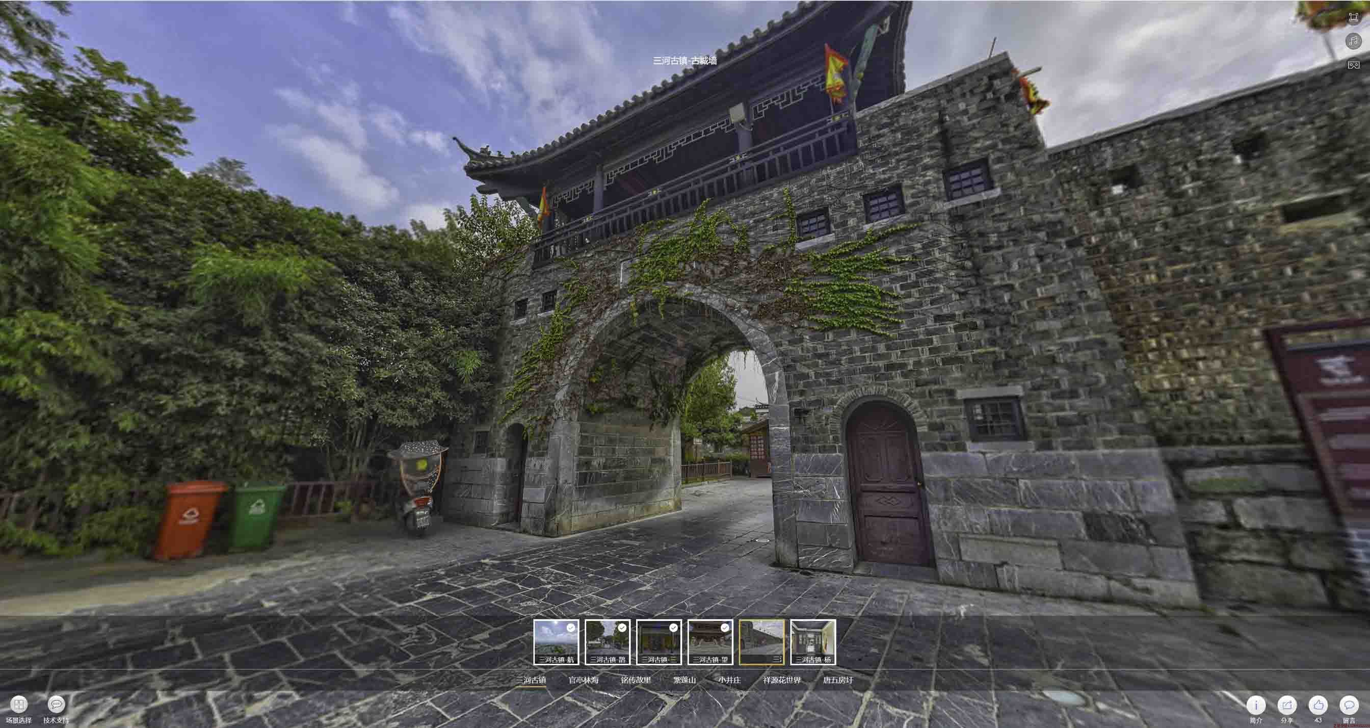 江永全景拍摄技巧：捕捉完美全景图像在手绘地图中的创意应用
