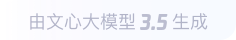 江永360全景影像与AR技术的结合：为用户带来前所未有的手绘地图体验